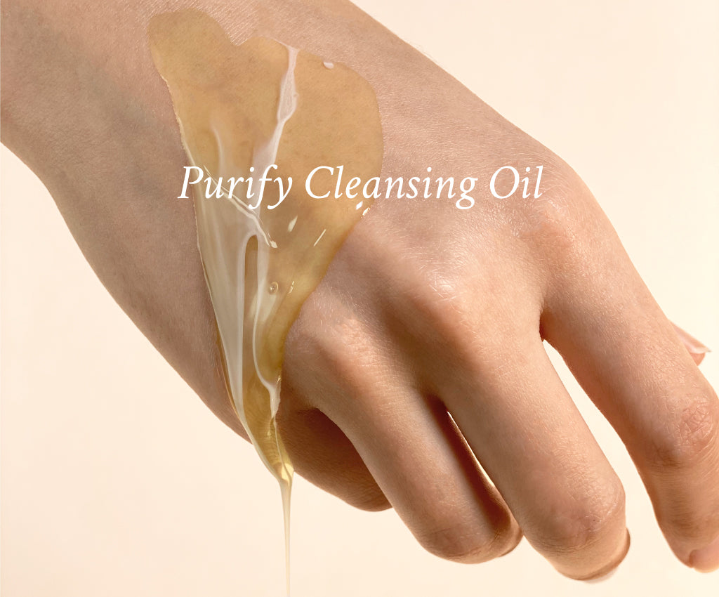 Akar Skin, Purify Cleansing Oil, cleanser, makeup remover, texture, hand, skincare, clean beauty, EWG verified  